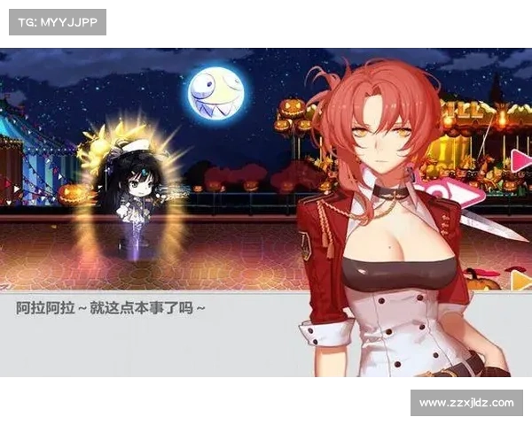 狗娘攻略 狗娘攻略