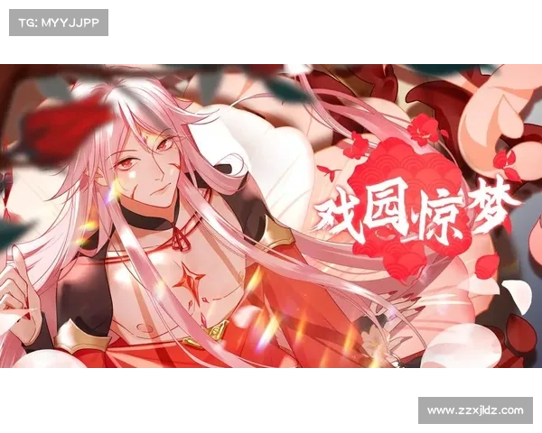 神圣契约攻略 神圣契约攻略