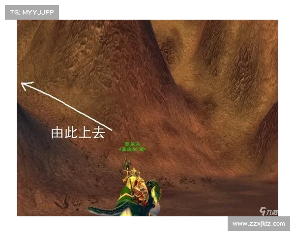 魔兽世界怀旧服:避免过量治疗的探索之路 魔兽世界怀旧服:避免过量治疗的探索之路