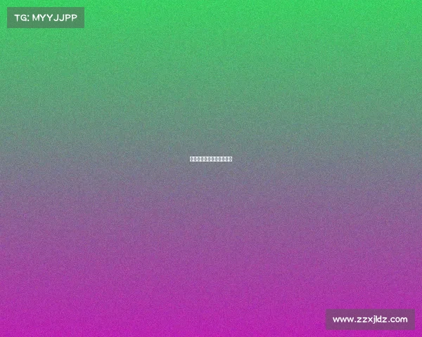 电子竞技专业开设时间多久