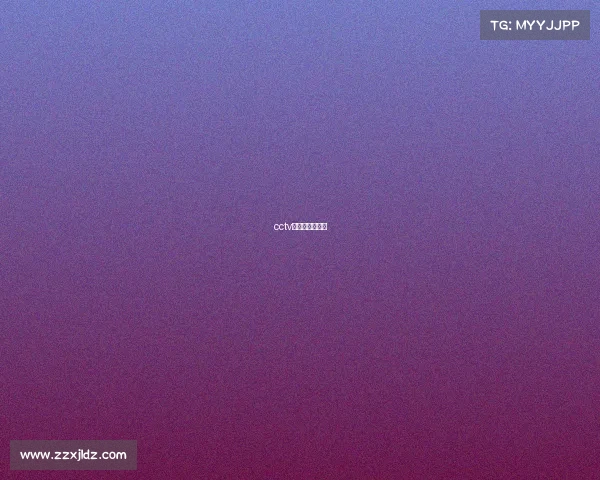 cctv电子竞技在中国