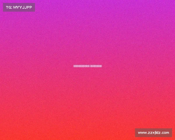 吉林电子竞技制造商是谁 吉林电子有限公司