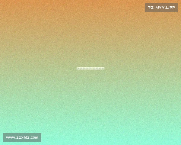 洪兴射电子竞技俱乐部 洪兴股份百度百科