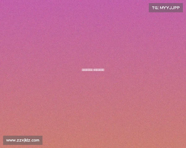 电子竞技的美学 电子竞技的魅力