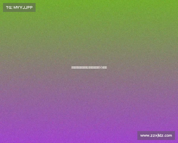 电子竞技缺少人才的例子;电竞人才缺口达50万新闻